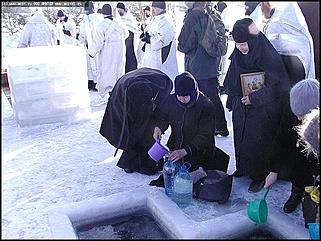    Крещение на Оби