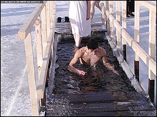    Крещение на Оби