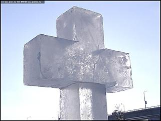    Крещение на Оби