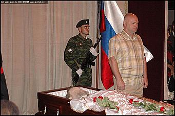    Траурная церемония прощания с главой администрации края Михаилом Евдокимовым