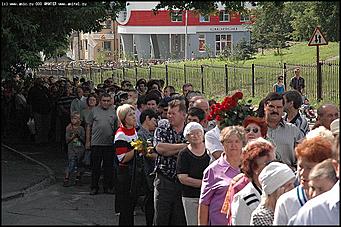    Траурная церемония прощания с главой администрации края Михаилом Евдокимовым