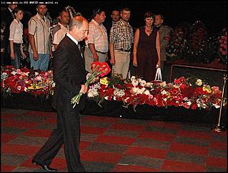    Прощание Владимира Путина с Михаилом Евдокимовым