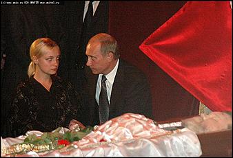    Прощание Владимира Путина с Михаилом Евдокимовым