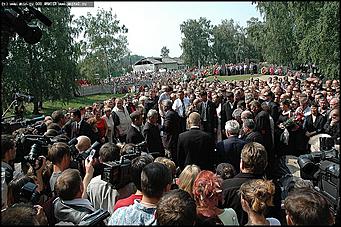    Похороны Михаила Евдокимова