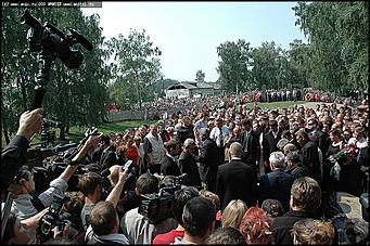    Похороны Михаила Евдокимова