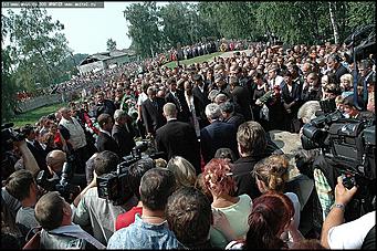    Похороны Михаила Евдокимова