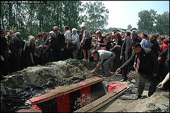    Похороны Михаила Евдокимова