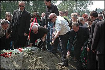    Похороны Михаила Евдокимова