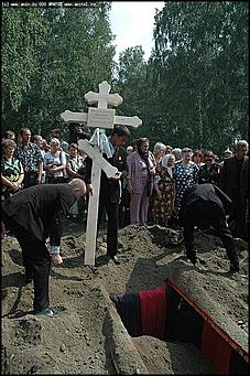   Похороны Михаила Евдокимова
