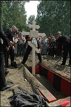    Похороны Михаила Евдокимова