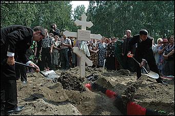    Похороны Михаила Евдокимова