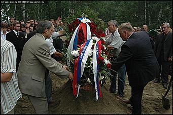    Похороны Михаила Евдокимова