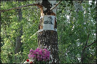    Похороны Михаила Евдокимова