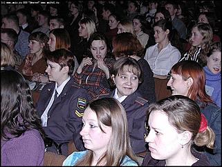    Студенческий бал отличников 2003