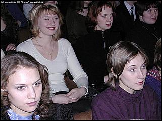    Студенческий бал отличников 2003