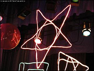    Студенческий бал отличников 2003