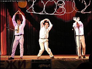    Студенческий бал отличников 2003