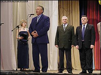    Студенческий бал отличников 2003