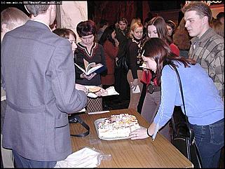    Студенческий бал отличников 2003