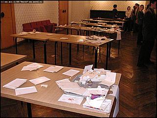    Студенческий бал отличников 2003