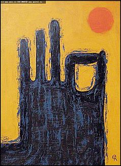    Выставка "Свобода нужна как воздух"