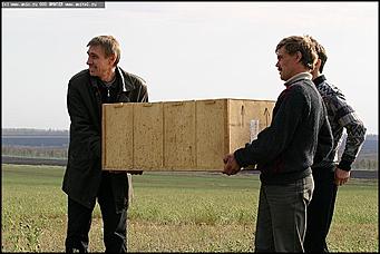    Питомник редких птиц "Алтай-Фалькон"