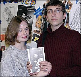    Презентация книги стихов Фариды Габдрауповой "Слезы Коломбины, или Орфография любви"