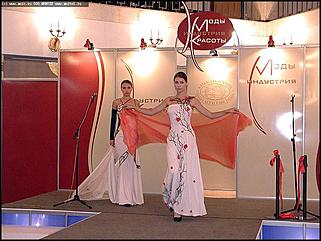    Выставки "Индустрия красоты" и "Индустрия моды"