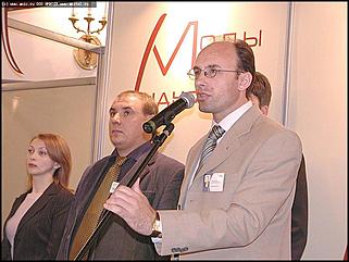    Выставки "Индустрия красоты" и "Индустрия моды"