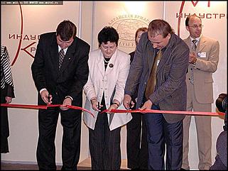    Выставки "Индустрия красоты" и "Индустрия моды"