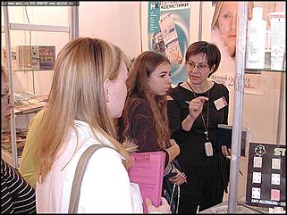    Выставки "Индустрия красоты" и "Индустрия моды"