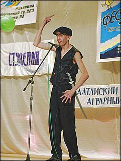    Гала-концерт "Феста 2002".<br>Закрытие фестиваля