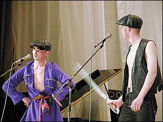    Гала-концерт "Феста 2002".<br>Закрытие фестиваля