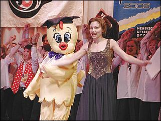    Студенческий фестиваль "Феста 2002"