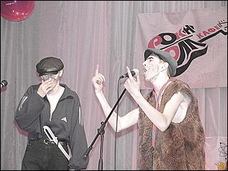    Студенческий фестиваль "Феста 2002"