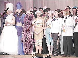    Студенческий фестиваль "Феста 2002"