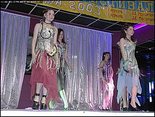    Открытие "Феста-2003"