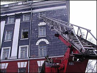    Пожар в Медицинском Университете