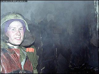    Пожар в Медицинском Университете