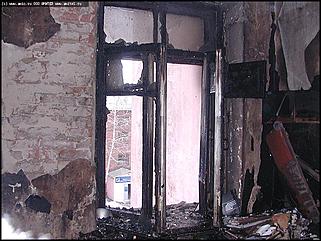    Пожар в Медицинском Университете