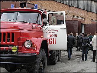    Совещание "О мерах по усилению охраны лесов от пожаров на территории Алтайского края" С. Ларичиха Тальменского района Алтайского края