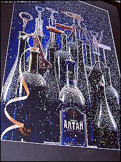    Выставка "Свобода нужна как воздух"