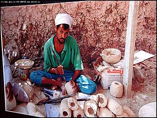    Выставка "Свобода нужна как воздух"