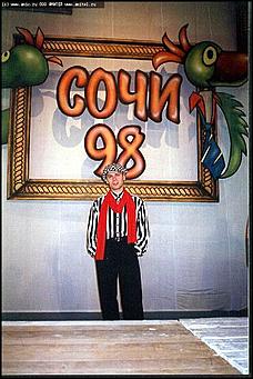    Неизвестые фото известных персон: Виталий Гасаев