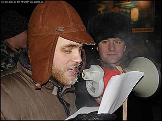    Акция протеста против гомосексуализма