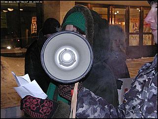    Акция протеста против гомосексуализма