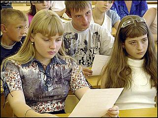    Одарённые дети Алтая