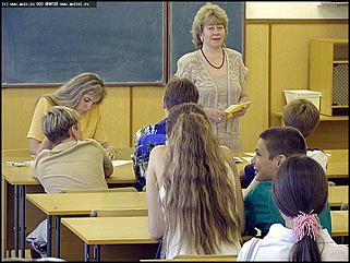    Одарённые дети Алтая