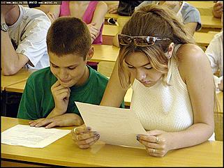    Одарённые дети Алтая