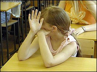    Одарённые дети Алтая